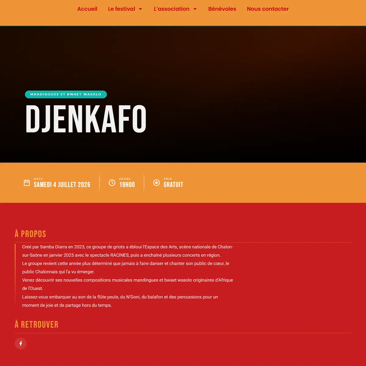 Site Afrik'En Fête — page artiste