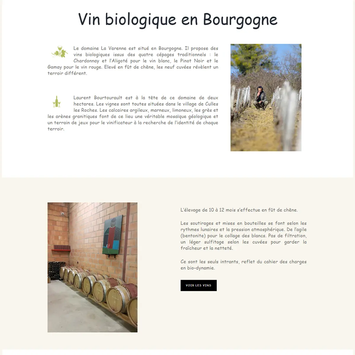Site Domaine La Varenne — le domaine